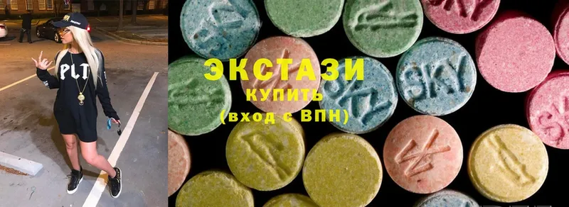 Ecstasy таблы  Полярные Зори 